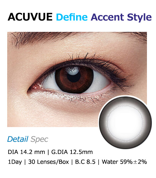 [1-Day] ACUVUE New Define Accent Style (30pcs)