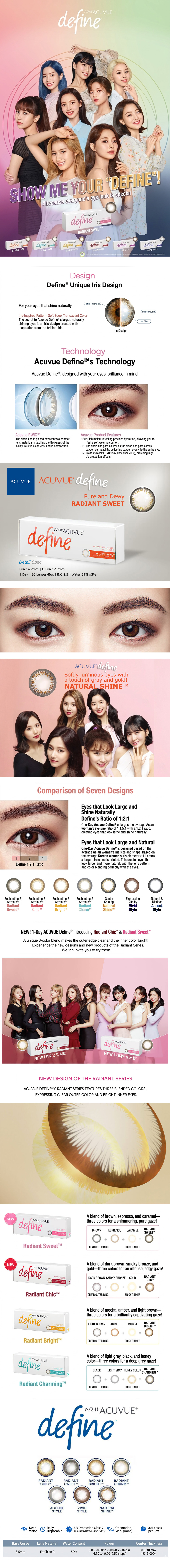 [1-Day] ACUVUE New Define Natural Shine (30pcs)