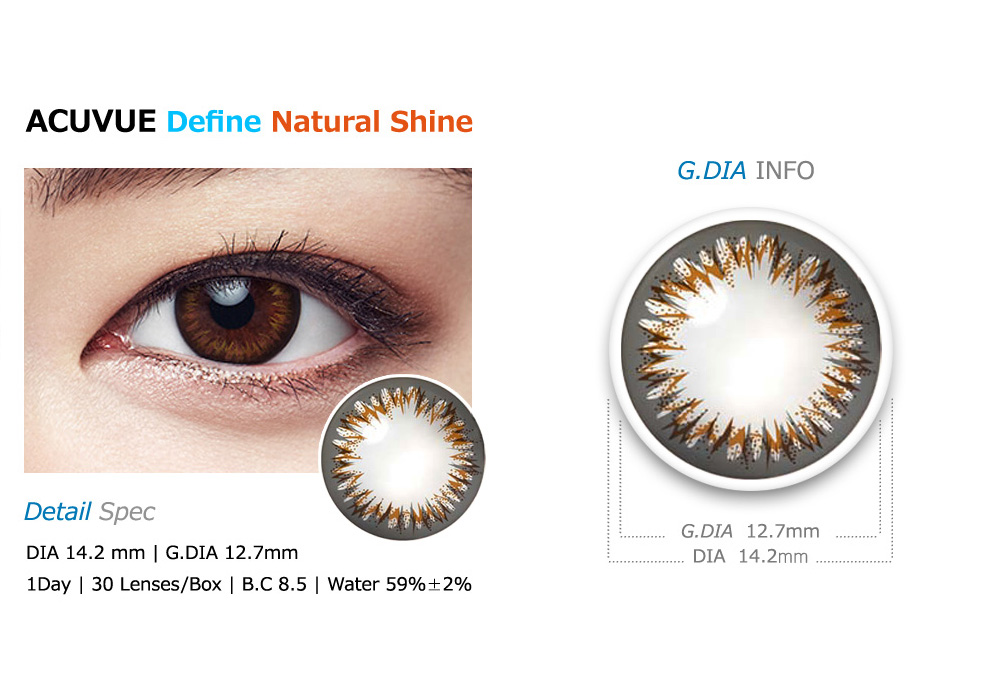 [1-Day] ACUVUE New Define Natural Shine (30pcs)