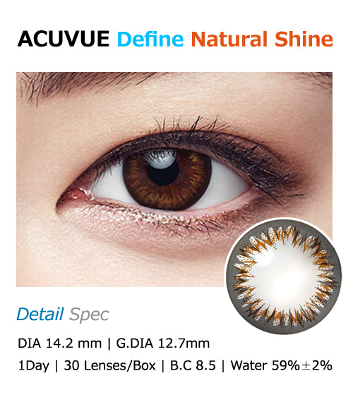 [1-Day] ACUVUE New Define Natural Shine (30pcs)