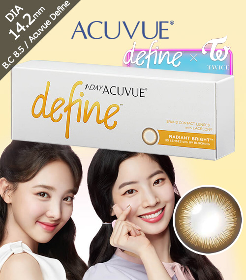 [1-Day] ACUVUE New Define Radiant Bright (30pcs)