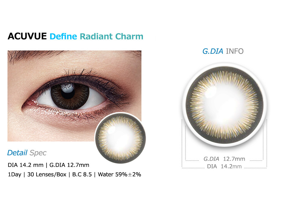 [1-Day] ACUVUE New Define Radiant Charming (30pcs)