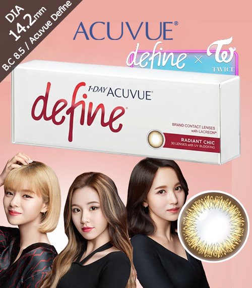 [1-Day] ACUVUE New Define Radiant Chic (30pcs)1