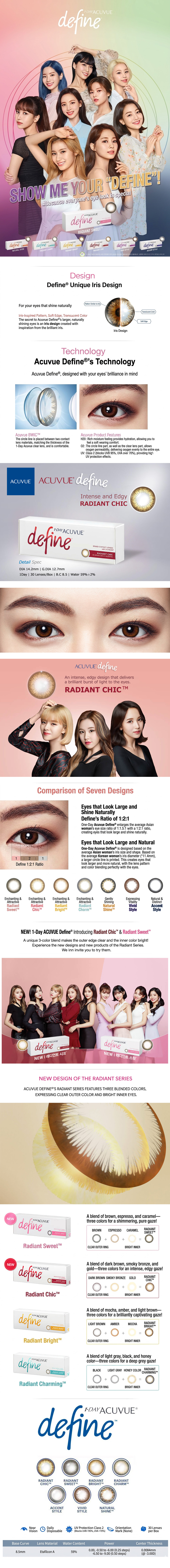 [1-Day] ACUVUE New Define Radiant Chic (30pcs)