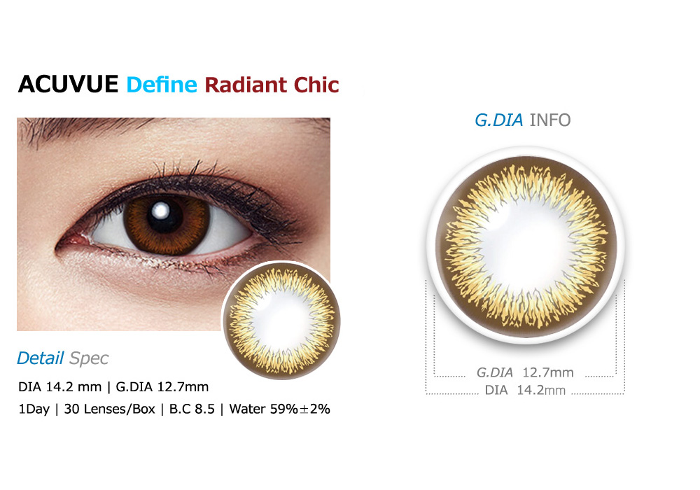 [1-Day] ACUVUE New Define Radiant Chic (30pcs)