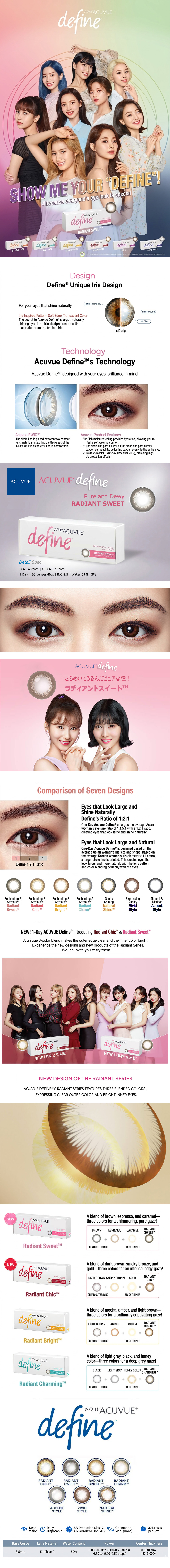 [1-Day] ACUVUE New Define Radiant Sweet (30pcs)