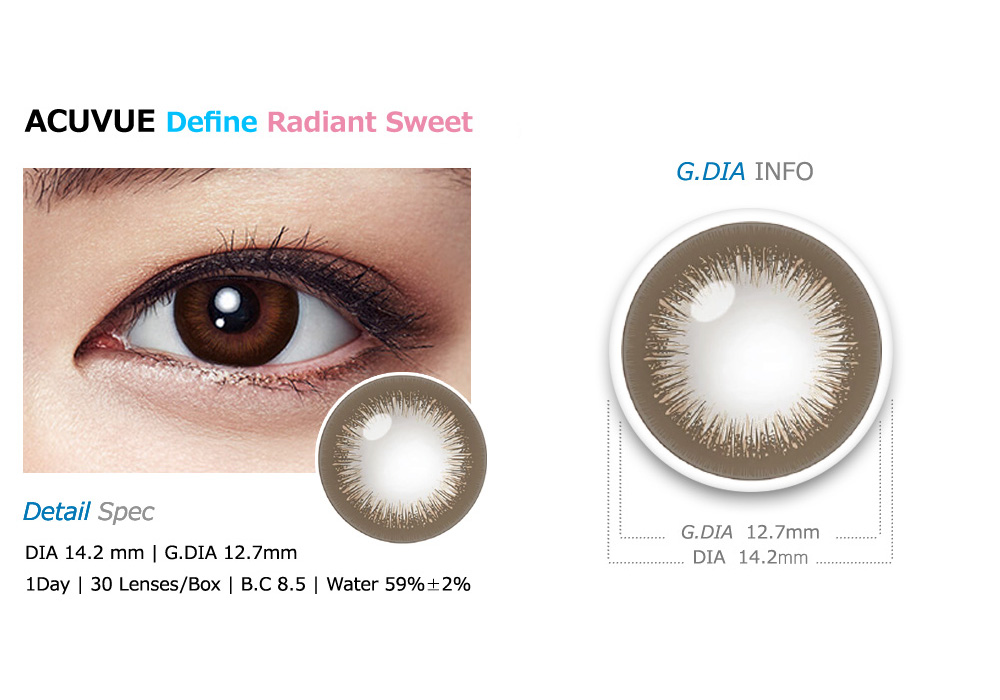 [1-Day] ACUVUE New Define Radiant Sweet (30pcs)