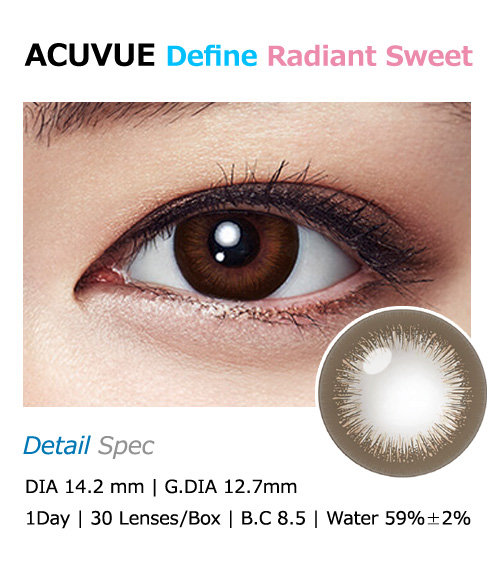 [1-Day] ACUVUE New Define Radiant Sweet (30pcs)
