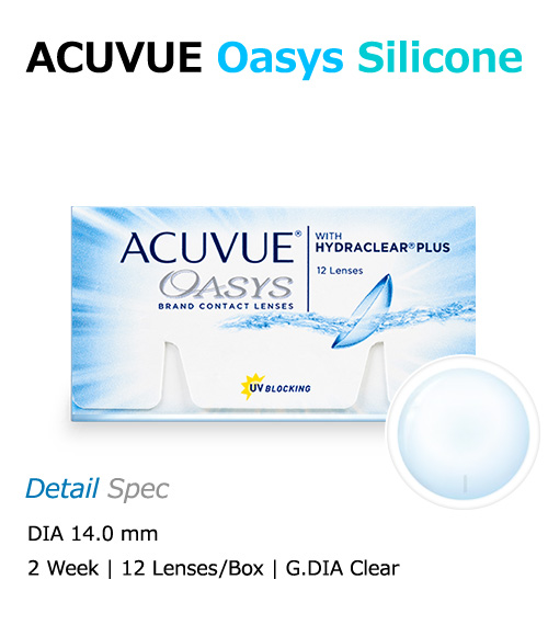 [2-Weeks] ACUVUE Oasys Silicone (12pcs)