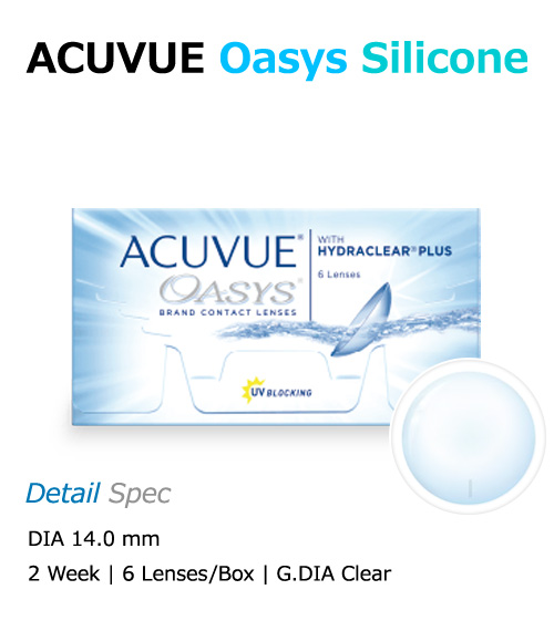 [2-Weeks] ACUVUE Oasys Silicone (6pcs)