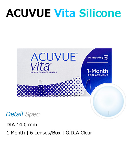 [1-Month] ACUVUE VITA Silicone (6pcs)
