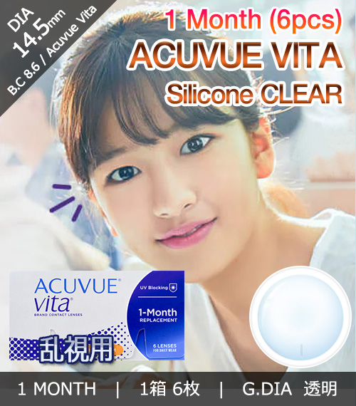 [Toric/1-Month] ACUVUE VITA Toric Silicone (6pcs)1
