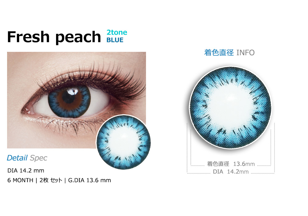 [Toric/6-Month] Fresh Peach 2tone Toric Blue (2pcs)