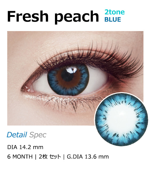 [Toric/6-Month] Fresh Peach 2tone Toric Blue (2pcs)