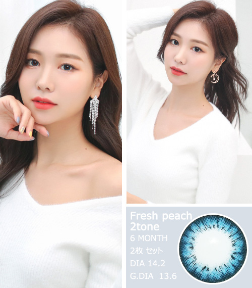 [Toric/6-Month] Fresh Peach 2tone Toric Blue (2pcs)3