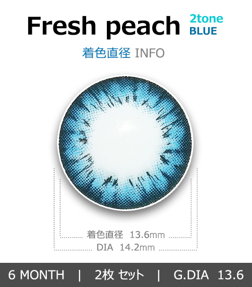 [Toric/6-Month] Fresh Peach 2tone Toric Blue (2pcs)4