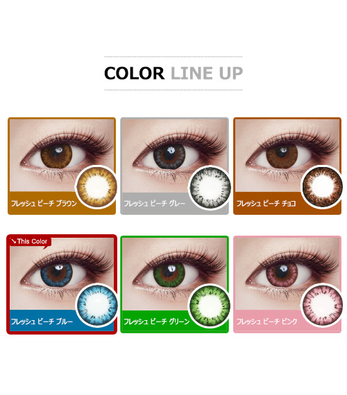 [Toric/6-Month] Fresh Peach 2tone Toric Blue (2pcs)5