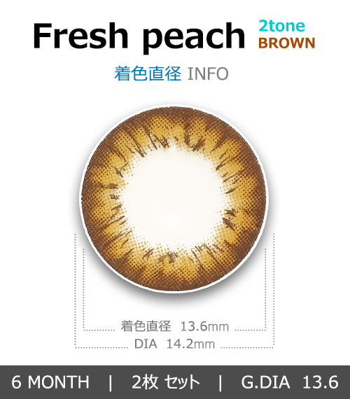 [Toric/6-Month] Fresh Peach 2tone Toric Brown (2pcs)4