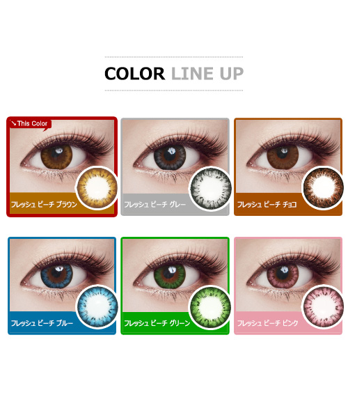 [Toric/6-Month] Fresh Peach 2tone Toric Brown (2pcs)5