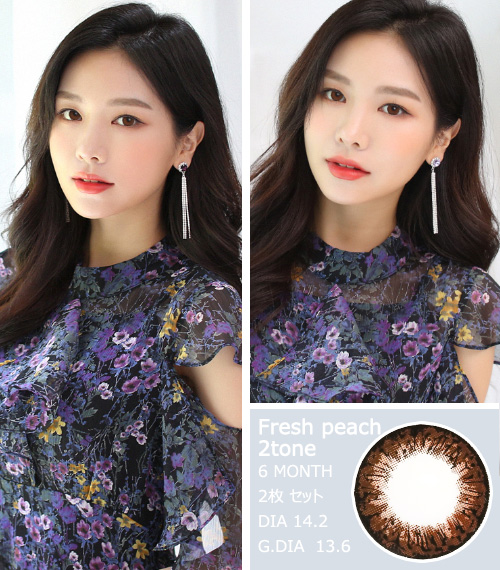 [Toric/6-Month] Fresh Peach 2tone Toric Choco (2pcs)3