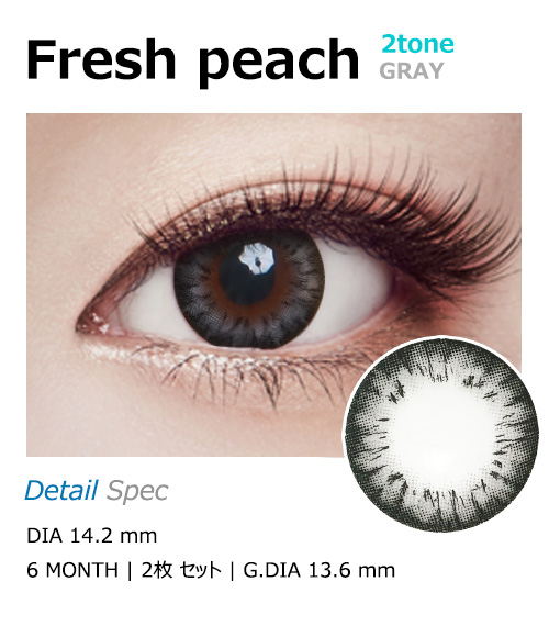 [Toric/6-Month] Fresh Peach 2tone Toric Gray (2pcs)