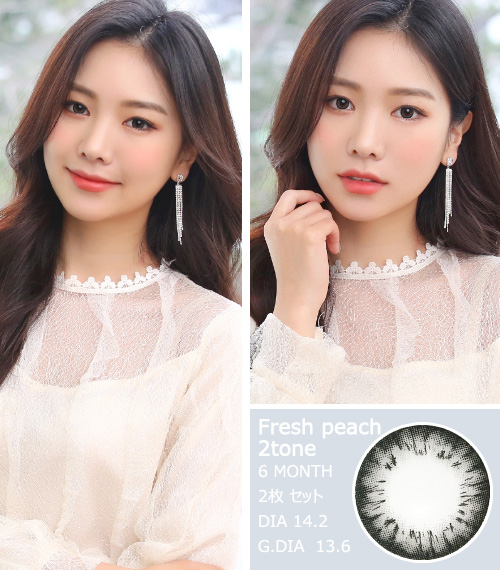 [Toric/6-Month] Fresh Peach 2tone Toric Gray (2pcs)3