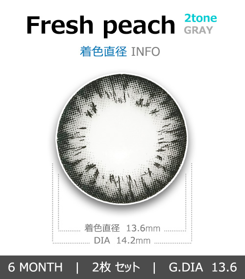 [Toric/6-Month] Fresh Peach 2tone Toric Gray (2pcs)4