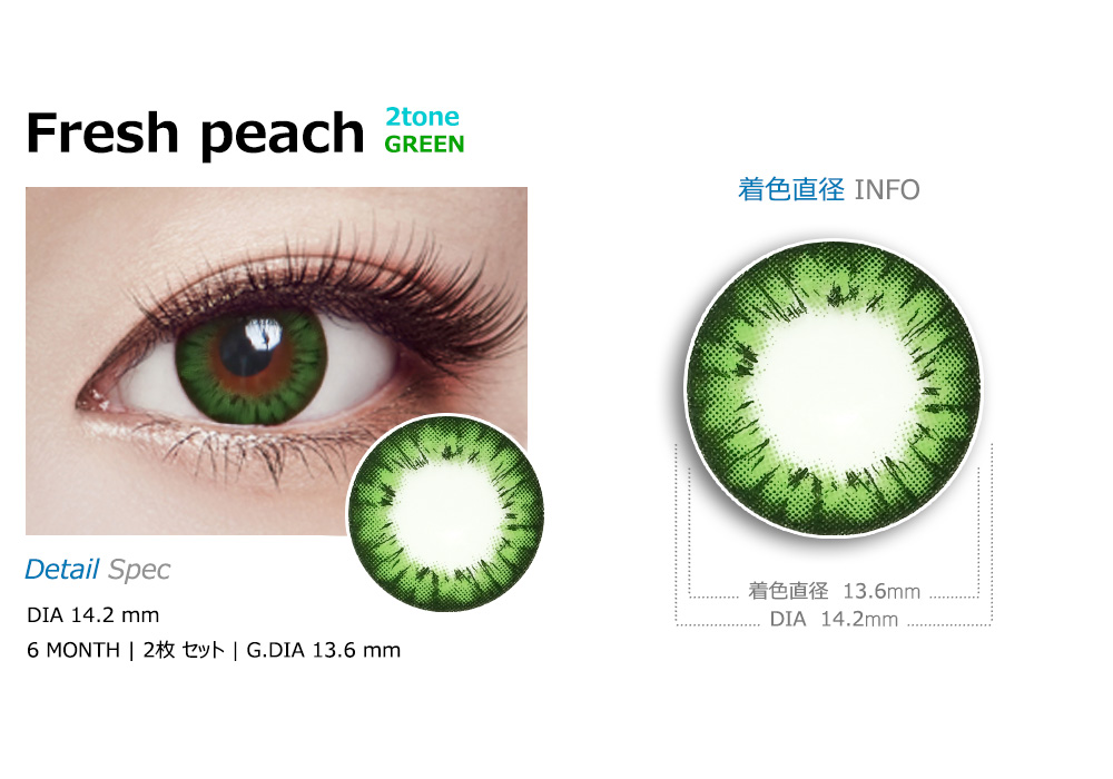 [Toric/6-Month] Fresh Peach 2tone Toric Green (2pcs)