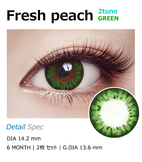 [Toric/6-Month] Fresh Peach 2tone Toric Green (2pcs)