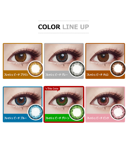 [Toric/6-Month] Fresh Peach 2tone Toric Green (2pcs)5