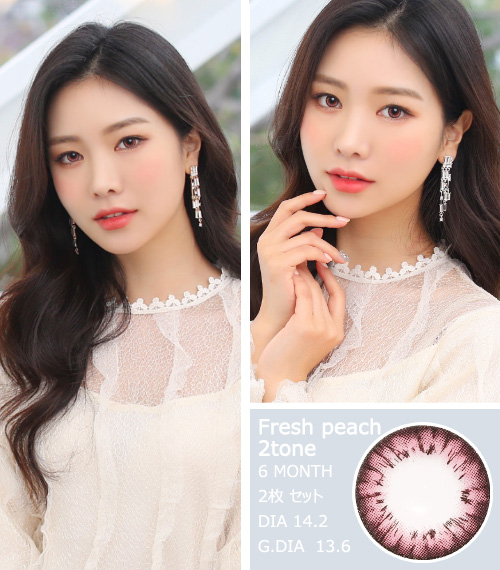 [Toric/6-Month] Fresh Peach 2tone Toric Pink (2pcs)3