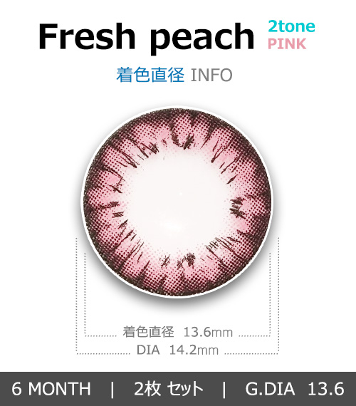 [Toric/6-Month] Fresh Peach 2tone Toric Pink (2pcs)4