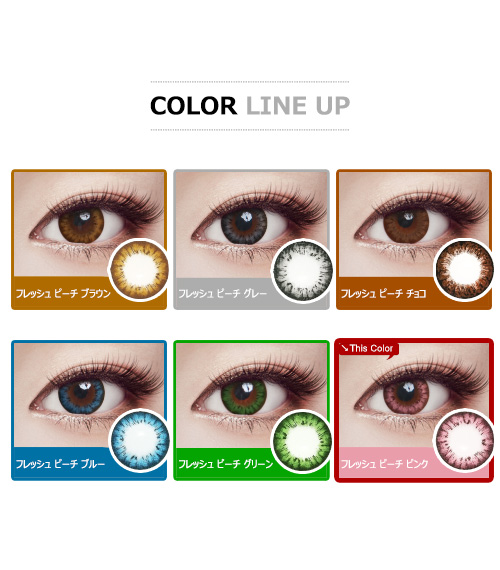 [Toric/6-Month] Fresh Peach 2tone Toric Pink (2pcs)5