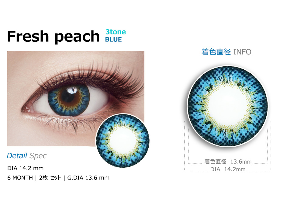 [Toric/6-Month] Fresh Peach 3tone Toric Blue (2pcs)