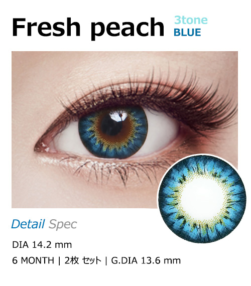 [Toric/6-Month] Fresh Peach 3tone Toric Blue (2pcs)