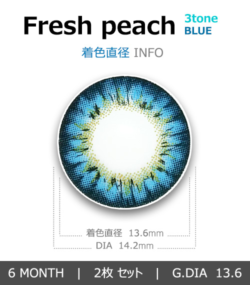 [Toric/6-Month] Fresh Peach 3tone Toric Blue (2pcs)4