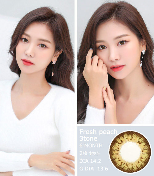 [Toric/6-Month] Fresh Peach 3tone Toric Brown (2pcs)3
