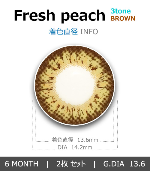 [Toric/6-Month] Fresh Peach 3tone Toric Brown (2pcs)4