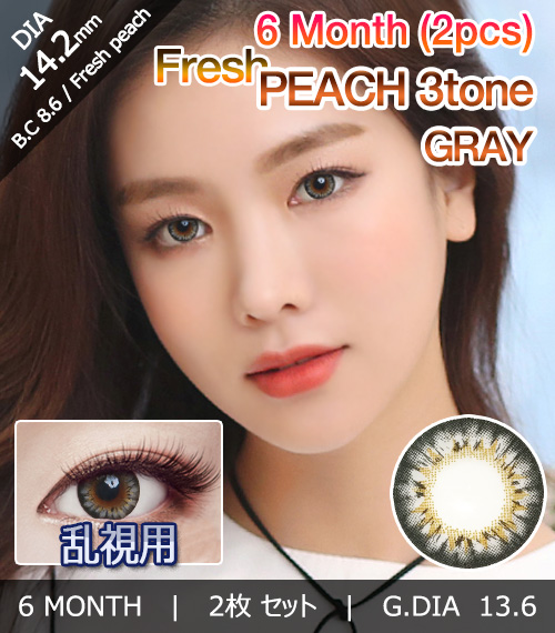 [Toric/6-Month] Fresh Peach 3tone Toric Gray (2pcs)