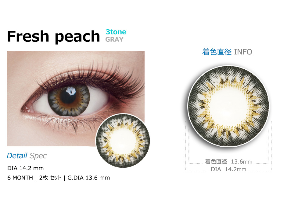 [Toric/6-Month] Fresh Peach 3tone Toric Gray (2pcs)