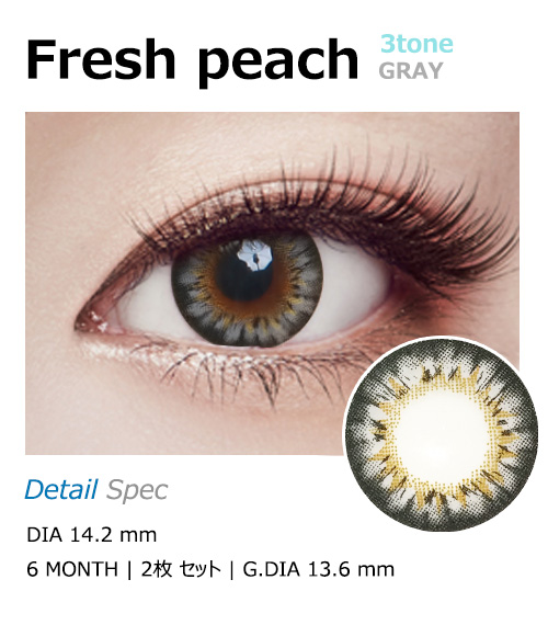 [Toric/6-Month] Fresh Peach 3tone Toric Gray (2pcs)1