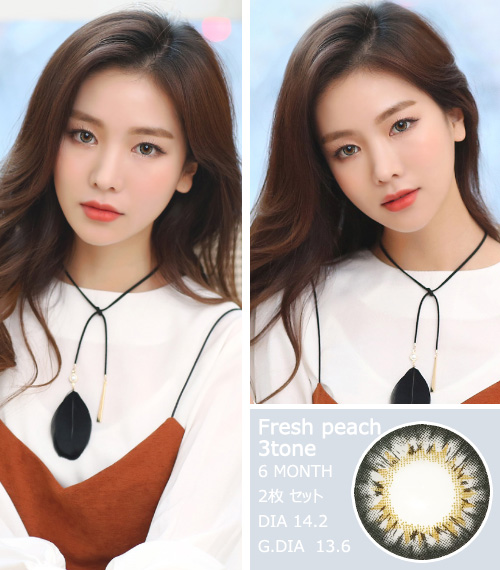 [Toric/6-Month] Fresh Peach 3tone Toric Gray (2pcs)3