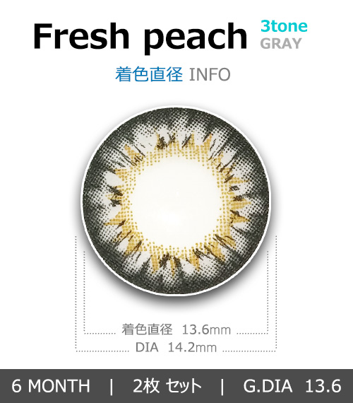 [Toric/6-Month] Fresh Peach 3tone Toric Gray (2pcs)4