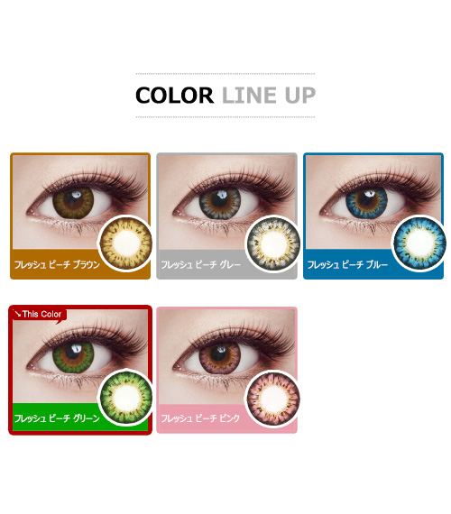 [Toric/6-Month] Fresh Peach 3tone Toric Green (2pcs)5