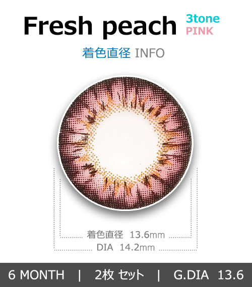 [Toric/6-Month] Fresh Peach 3tone Toric Pink (2pcs)4