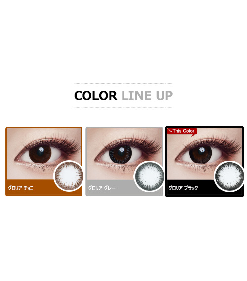 [Toric/6-Month] Gloria Toric Black (2pcs)5
