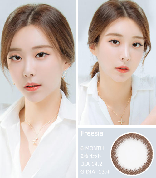 [Toric/6-Month] Freesia Toric Choco (2pcs)3