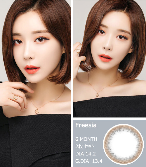 [Toric/6-Month] Freesia Toric Gray (2pcs)3