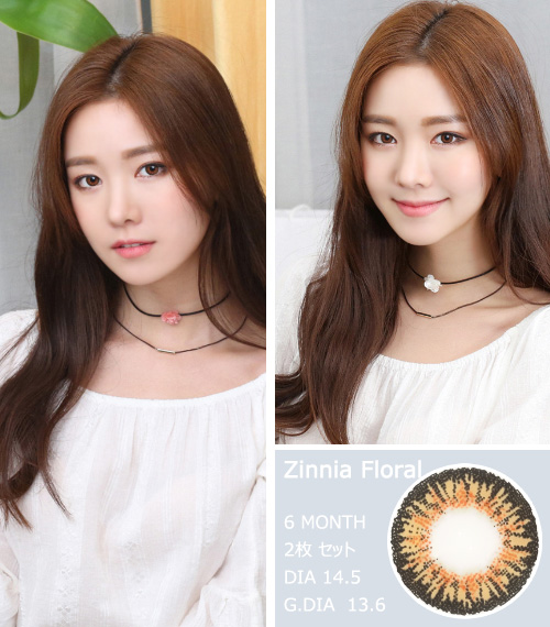 [Hyperopia/6-Month] Zinnia Floral Hazel (2pcs)3