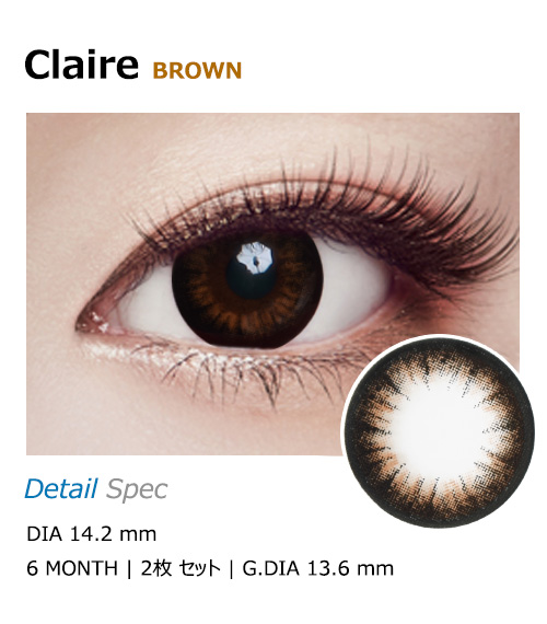 [Toric/6-Month] Claire Toric Brown (2pcs)